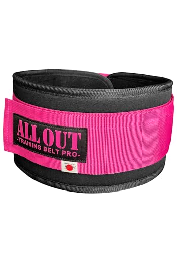 オールアウト トレーニングベルト」の人気商品一覧 | 安い商品を通販